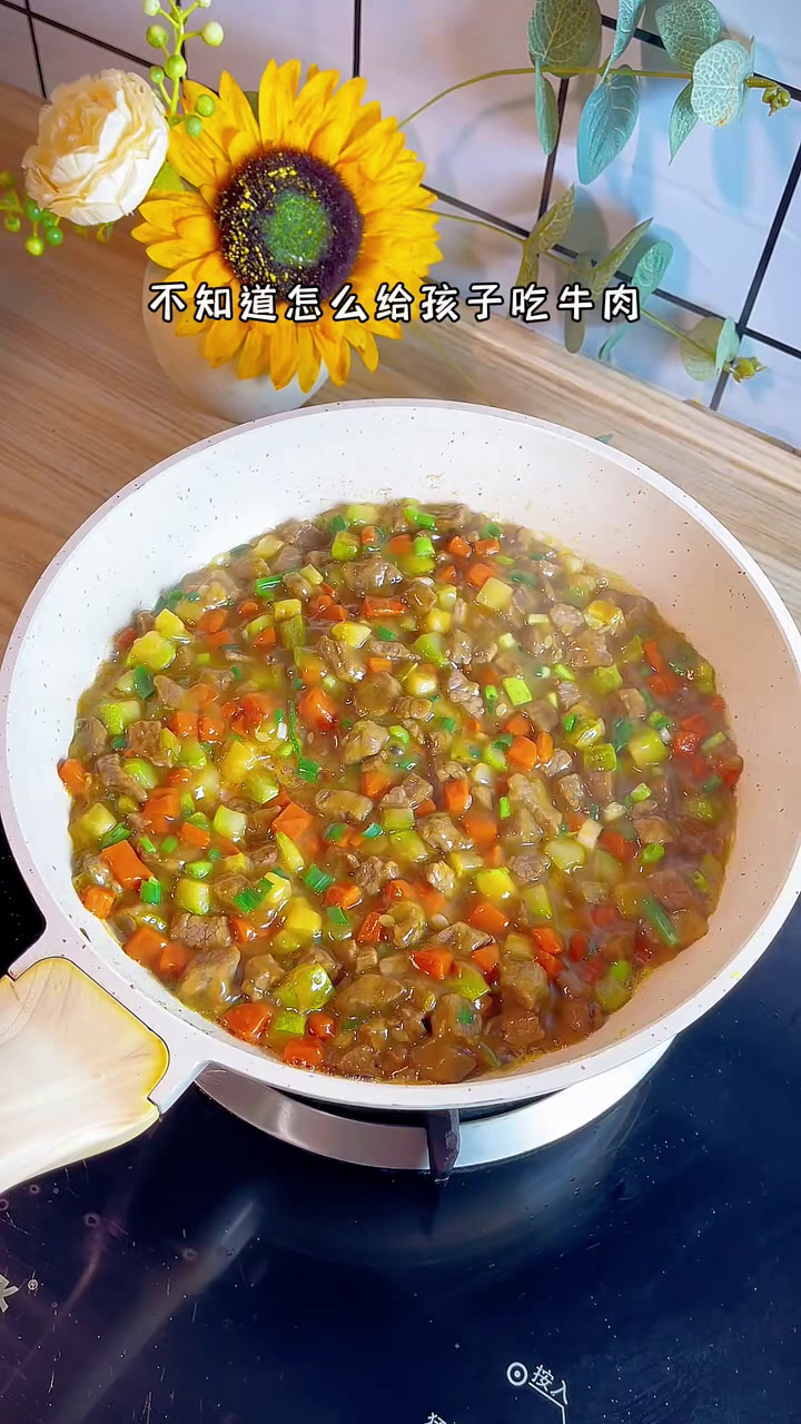 儿童营养餐100天不重样|西葫芦牛肉饭 不知道怎么给孩子吃牛肉,牛肉总是做的很柴宝宝不爱吃