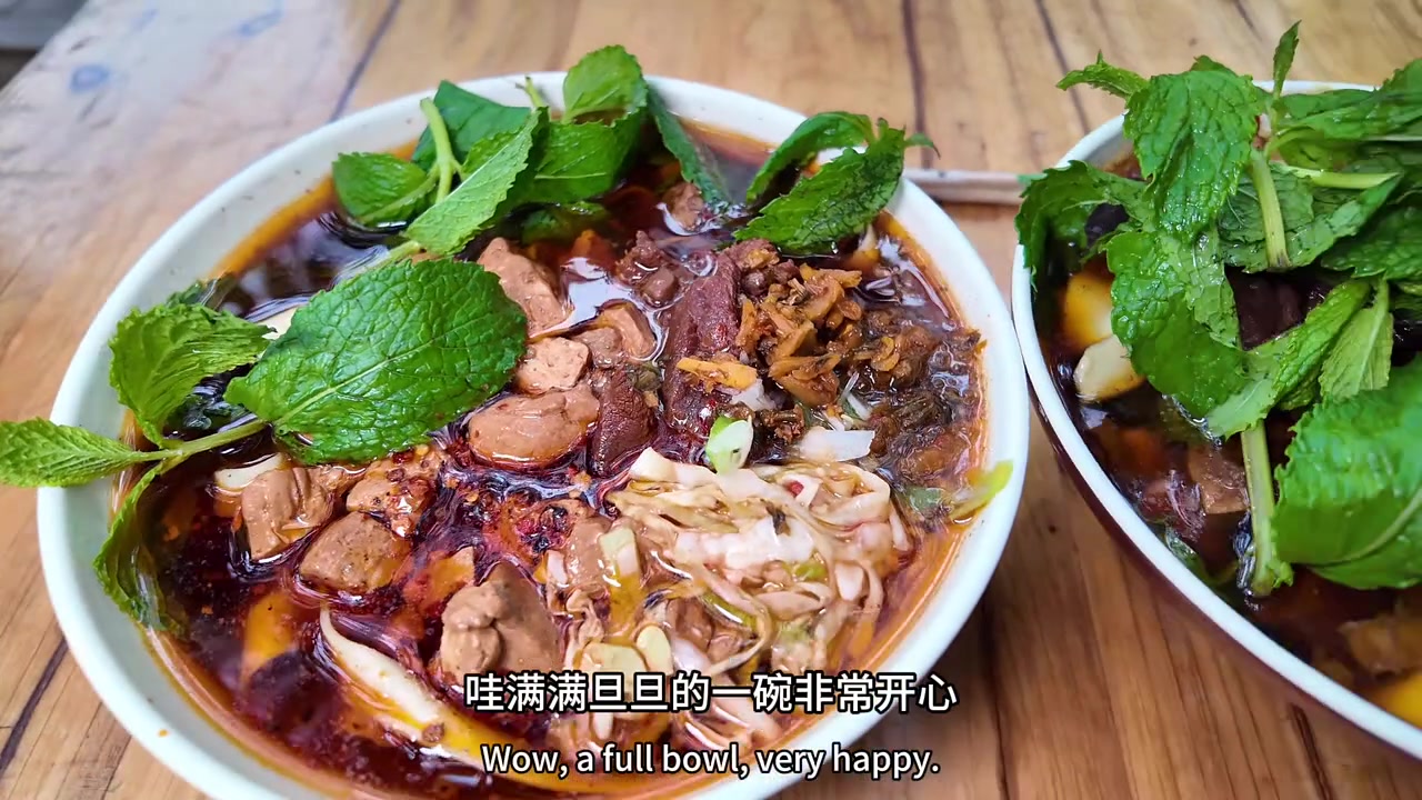 原来原味牛肉面是这个味道啊