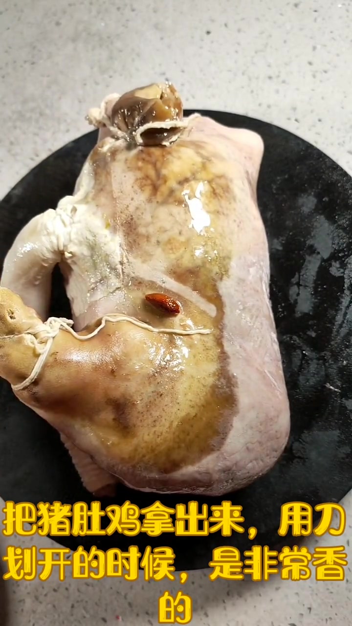 粤菜里的猪肚包鸡是怎么做得怎么火的 看完了你就知道了#猪肚包鸡