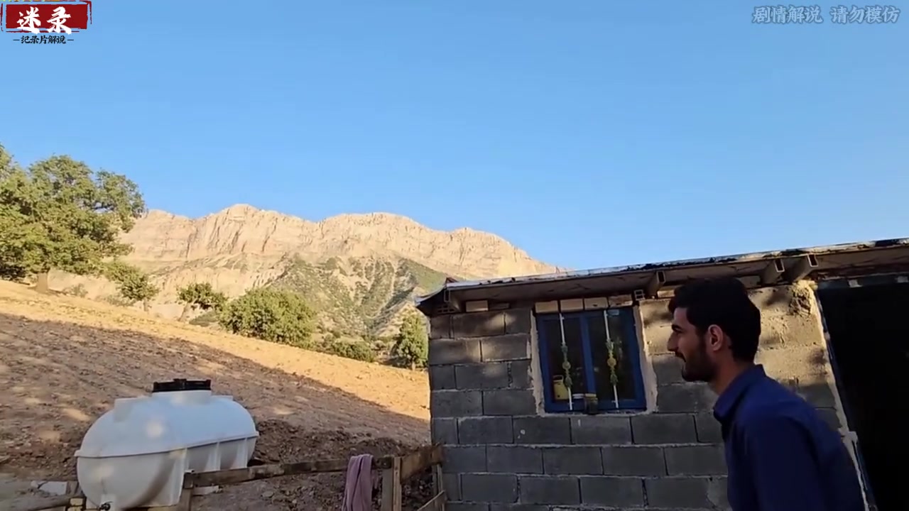 萨利赫要建菜园子