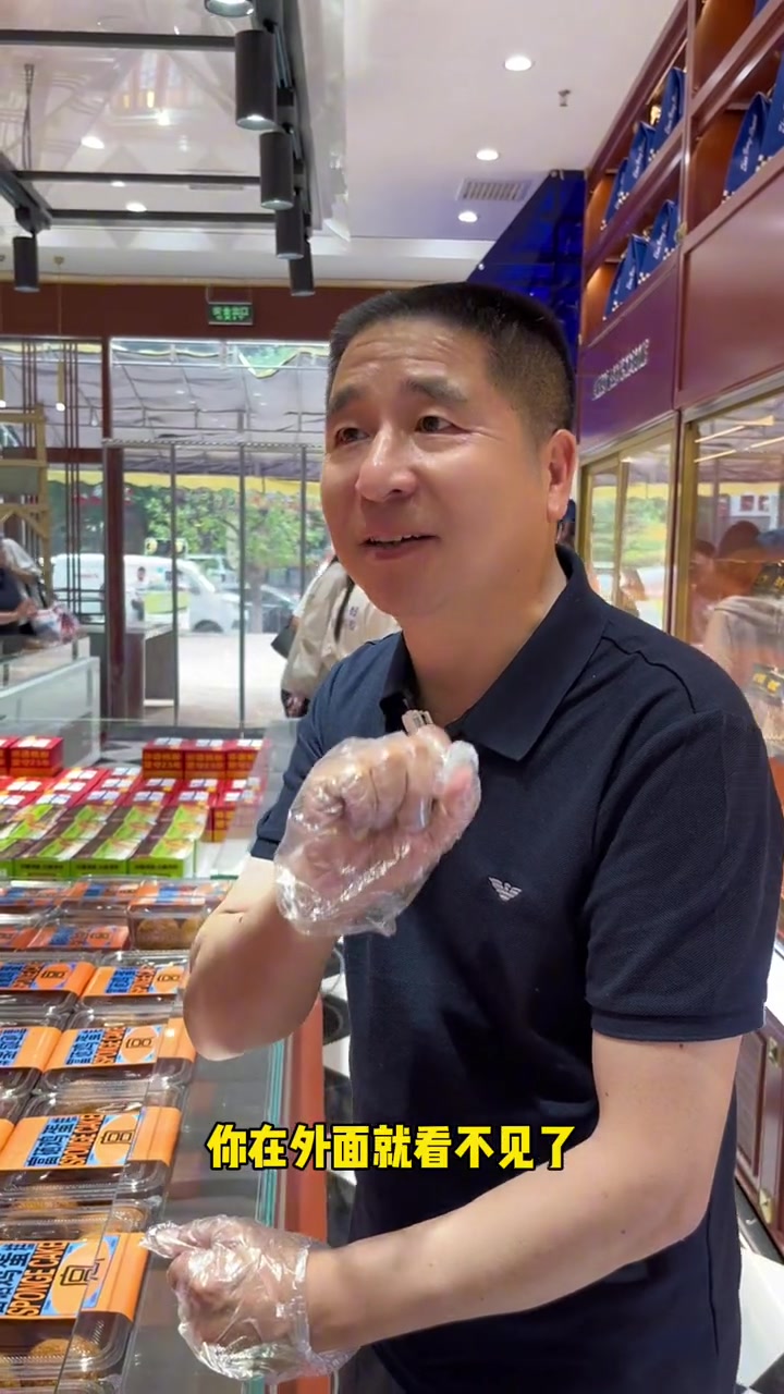 一句广告语能救活一个门店 烘焙店 广告语 老板思维