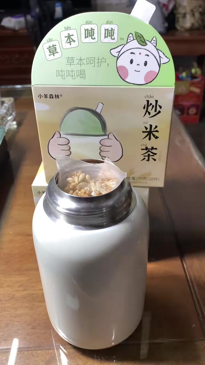 一年四季都可以喝的炒米茶,你们都错过了多少,我从孕前到月子到产后一直在喝,别提多省事 育儿