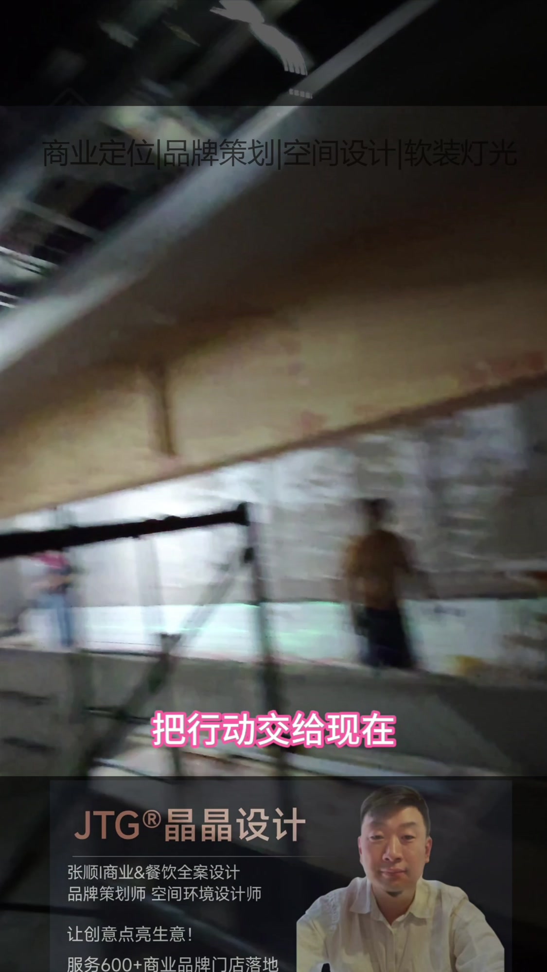 通州烤鸭店设计公司作品 大兴烤鸭店设计找哪家