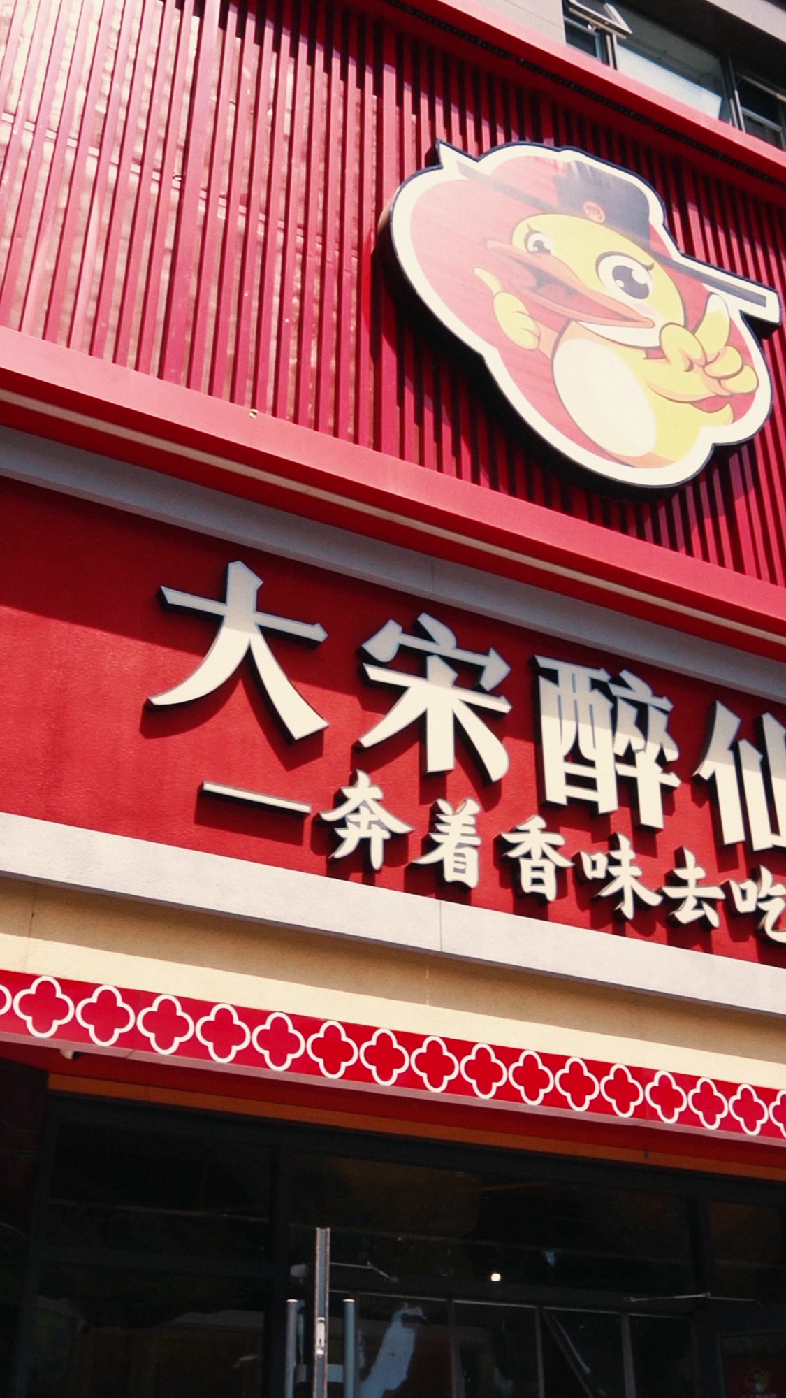 生活从不辜负努力的人,机遇总会奖励有准备的人