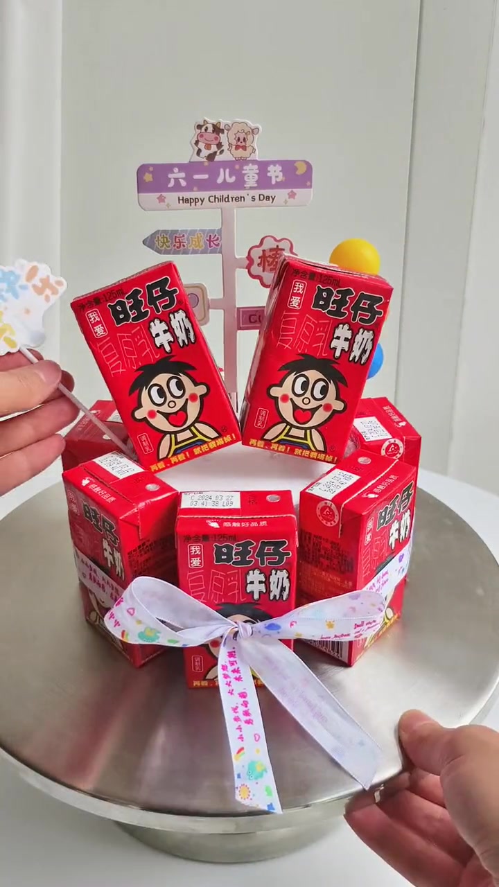 六一儿童节快到了,用旺仔牛奶给小朋友做一个儿童节蛋糕吧,孩子一定超喜欢。六一儿童节蛋糕推荐