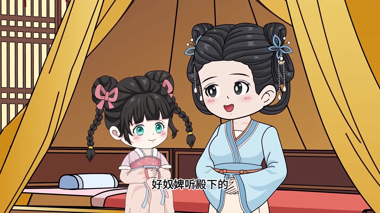第10集|和小公主一起吃蛋糕 