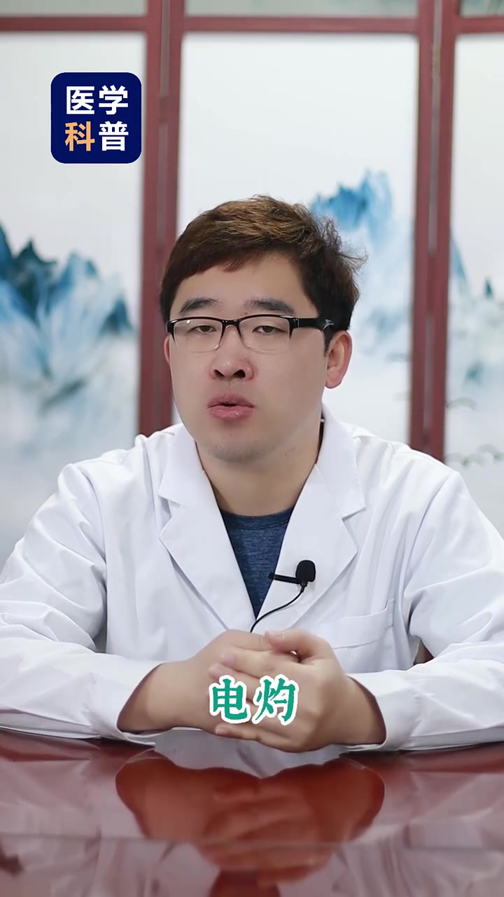 脖子上出现很多小肉球,是一种性病吗?