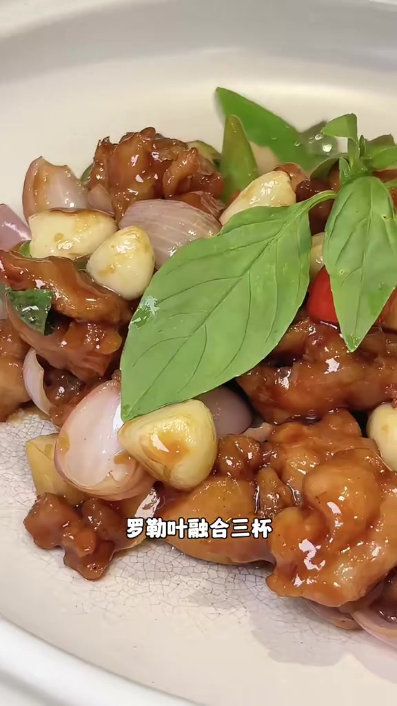 这家海鲜大餐真的是捡漏了!520的正确打开方式 海鲜 海鲜大餐