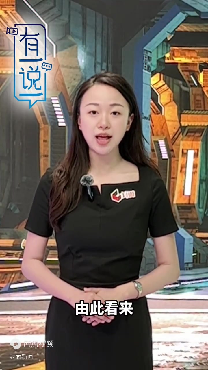 包子铺店招申请十次被拒 莫让“一刀切”的形式主义破坏城市烟火气|有一说一㊻
