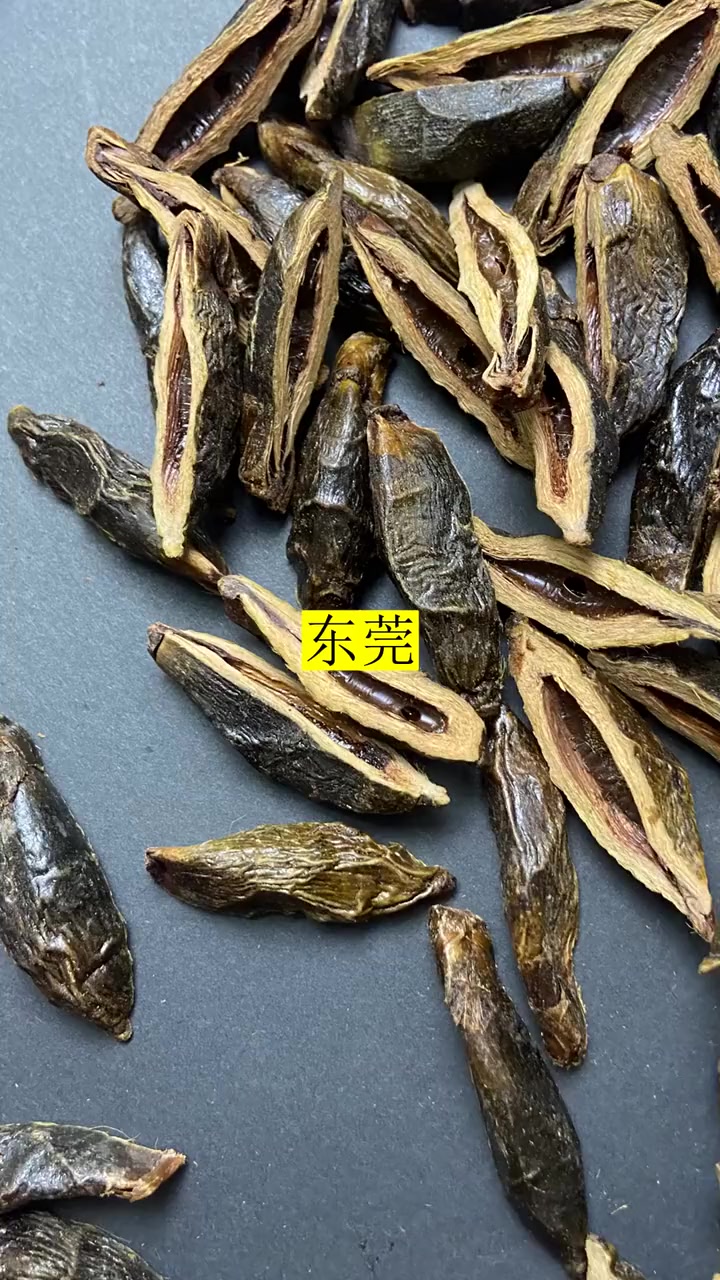 深圳市湖南人在广州,湖南人在深圳,湖南人在东莞枸杞榔子,榔子,好吃哪家服务好 湖南人在广州