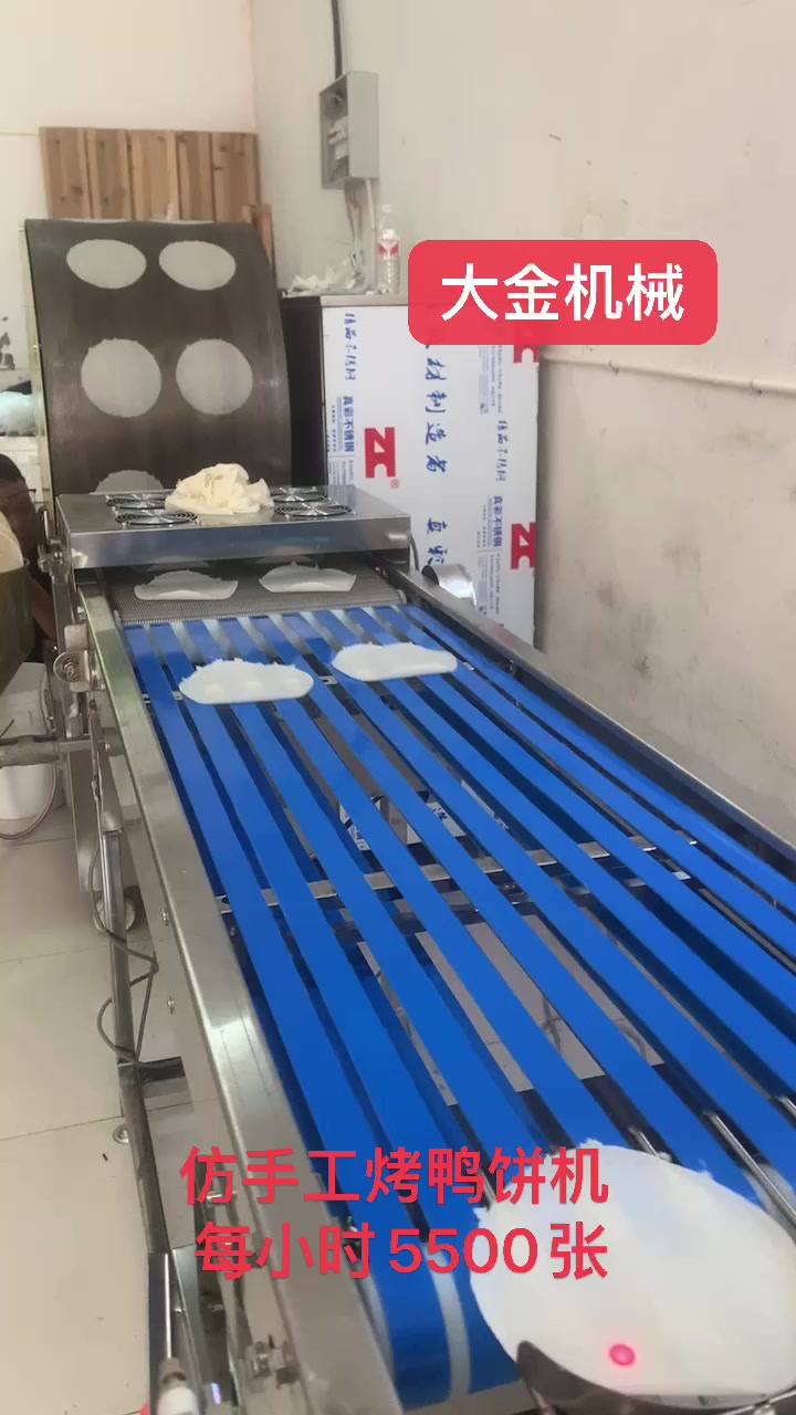 仿手工烤鸭饼春卷皮机:滋味传承行家之选