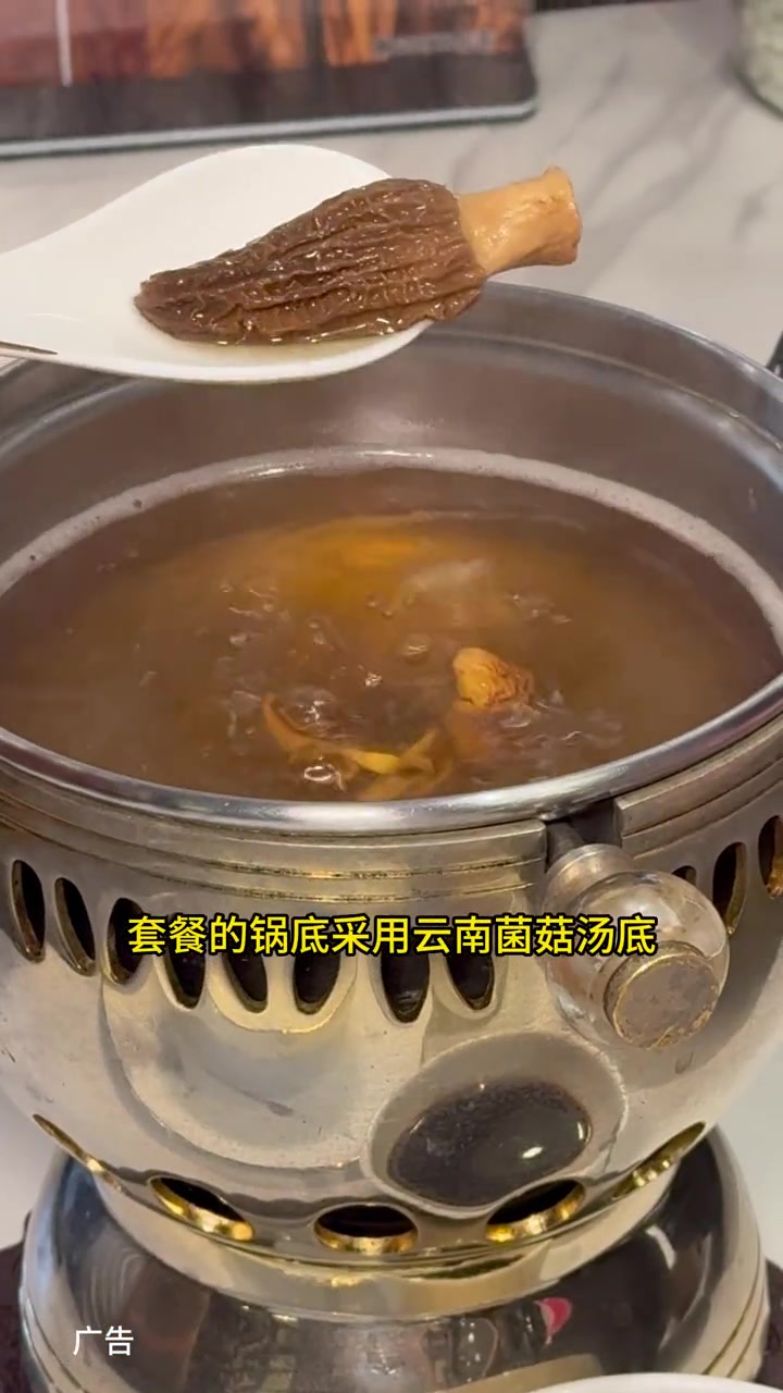 谁懂这一口的好吃程度 春日好食光 龙一海鲜 晚餐吃什么 吃肉我们不将就