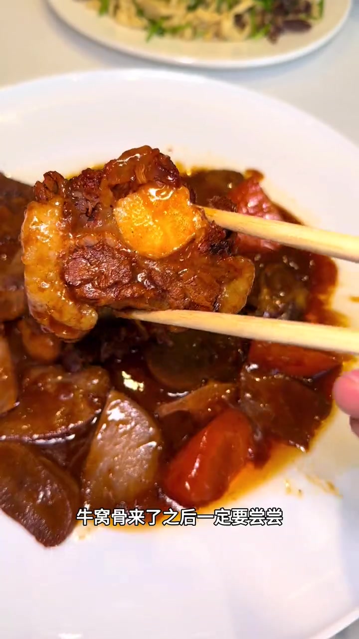 满记·满贵梁 来这里请客吃饭真不错,环境好,菜品好,明厨明档。同城优先推荐 是时候安排一下
