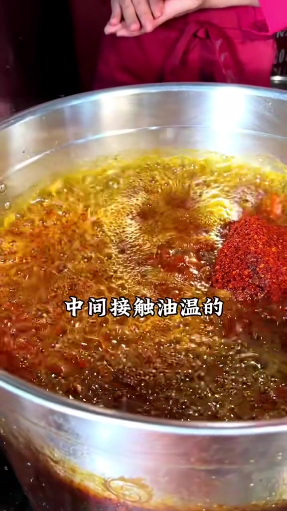 制作川味红油技术比配方更重要一点 红油 凉拌菜