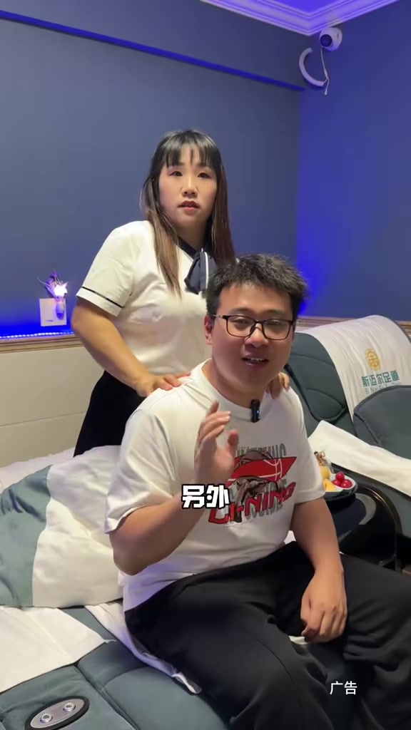 长安斯迈尔足道8周年店庆,99元就可以做60分钟的足道,快约上兄弟们一起来吧。性价比超高 