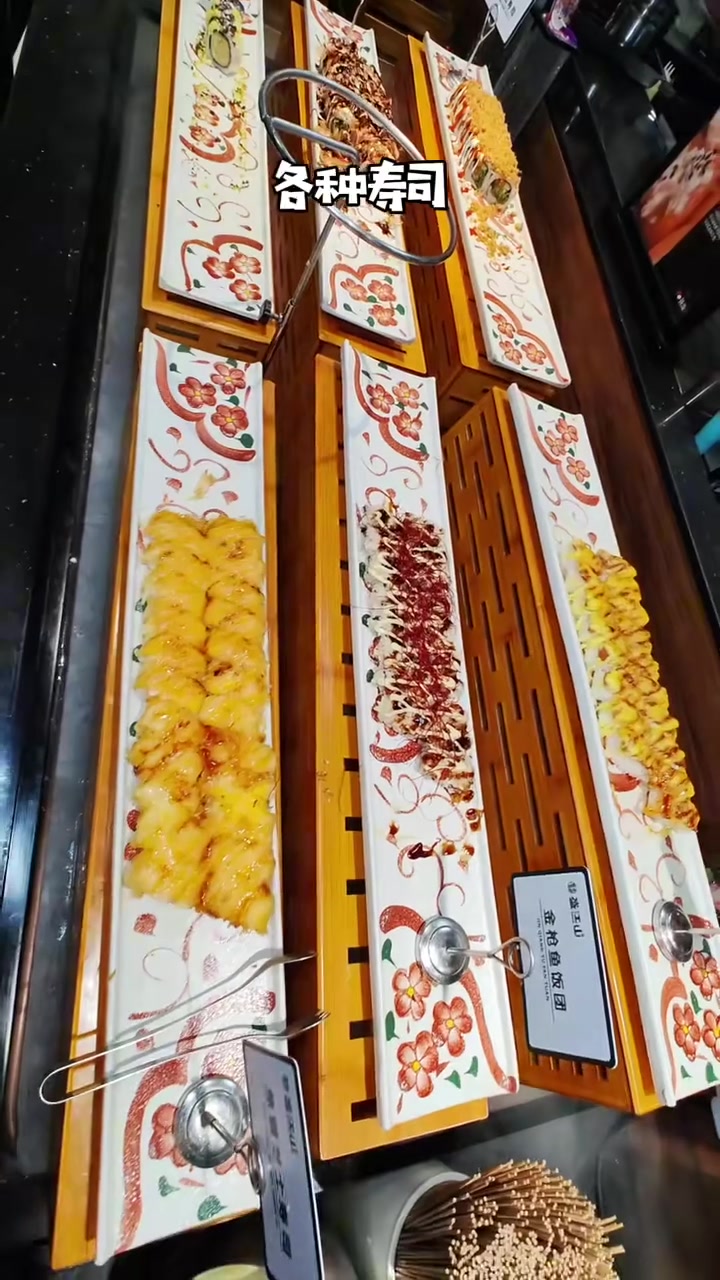 吃性价比高自助还得来盛江山 超级性价比 自助 烤肉自助 盛江山自助烤肉 大网红玉兰阿姨 玉