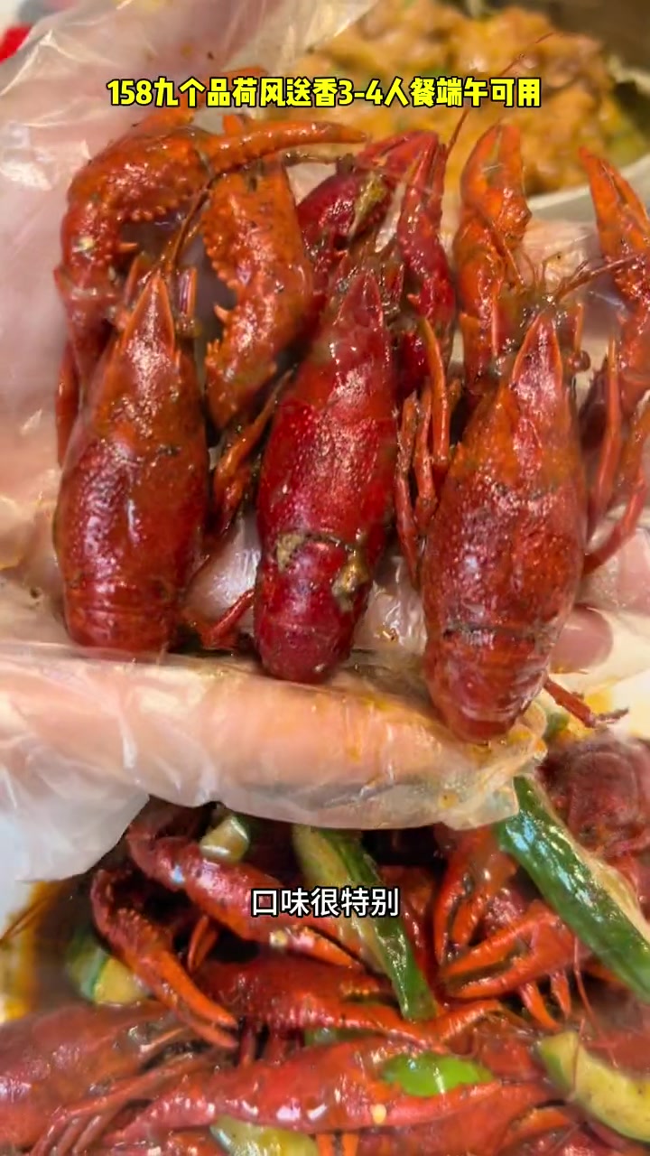 古南都·四川酒家奥南店夏季荷风送香 158九个品3-4人餐 是暖楠啊 四川酒家 古南都 南