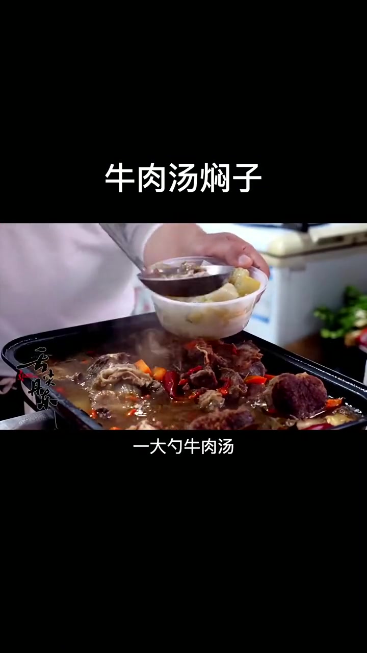 有一种美好叫辽宁 新时代六地辽宁杠杠滴