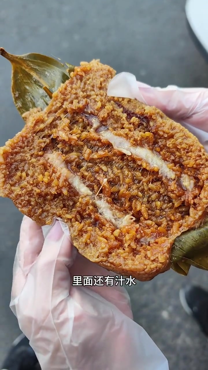 足不出户也能吃到金山枫泾的粽子啦!叶聚兴 端午节粽子 真材实料才能做出好味道
