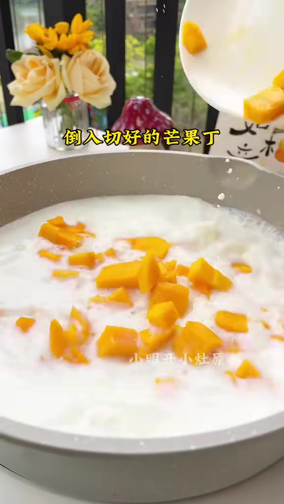奶香浓郁的芒果奶冻用这个配方做孩子喜欢吃 做法很简单用品质好的白凉粉就能成功 白凉粉 芒果