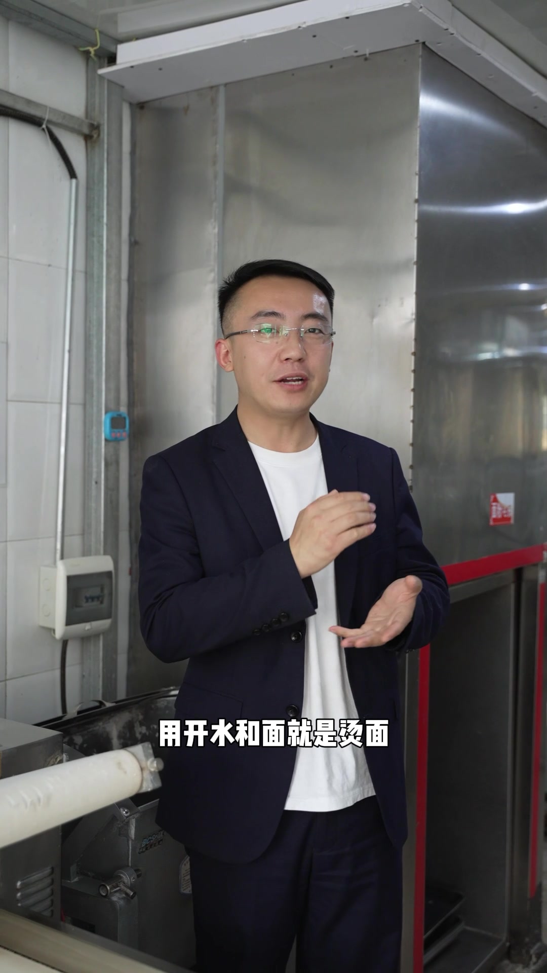 和水饺店用凉水还是用温水