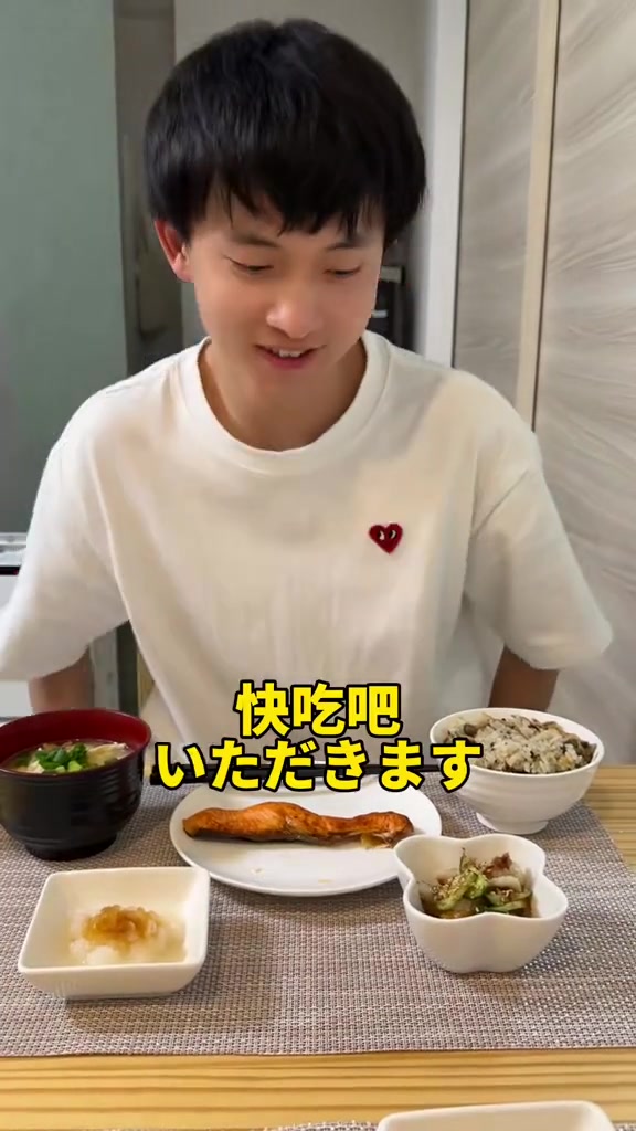 日本女友的三菜一汤也太忽悠了 大家的三菜一汤都是什么样的啊?西柚麻琴