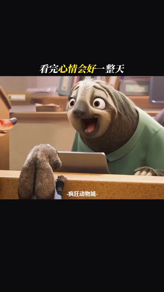 看到电影里的萌物真的治愈一整天!穿靴子的猫 小黄人 龙猫 疯狂动物城 治愈