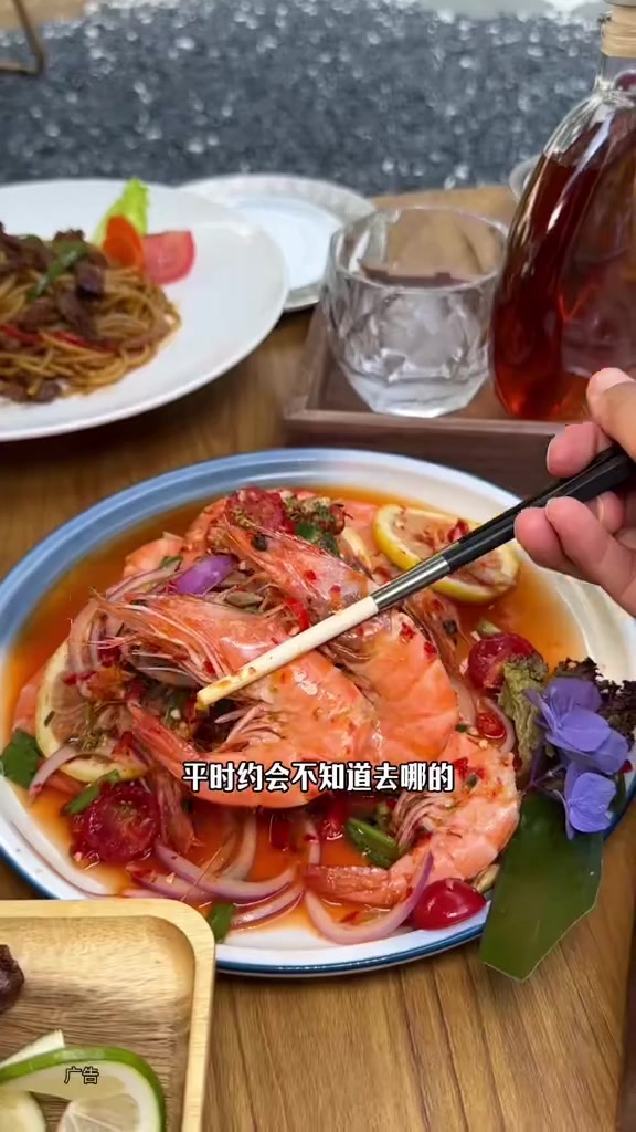 平时不知道去哪约会-喝下午茶的可以来这体验体验 约会餐厅 夏日氛围仪式感 西餐厅 下午茶 