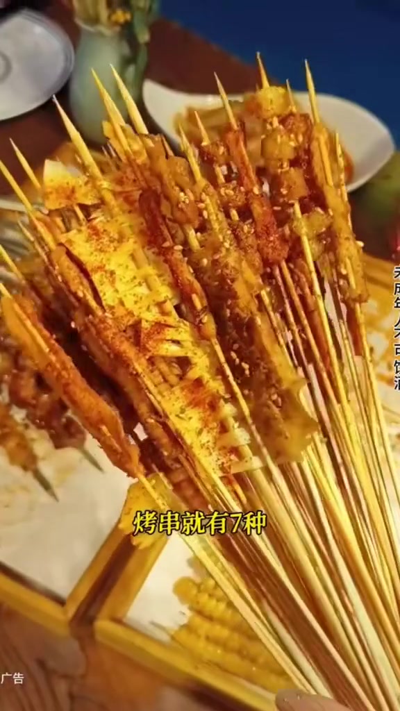 青岛超nice夜宵点 撸串儿约起来 夜市里的烟火气 夏夜烧烤走起 一直撸串一直爽 夜宵吃什
