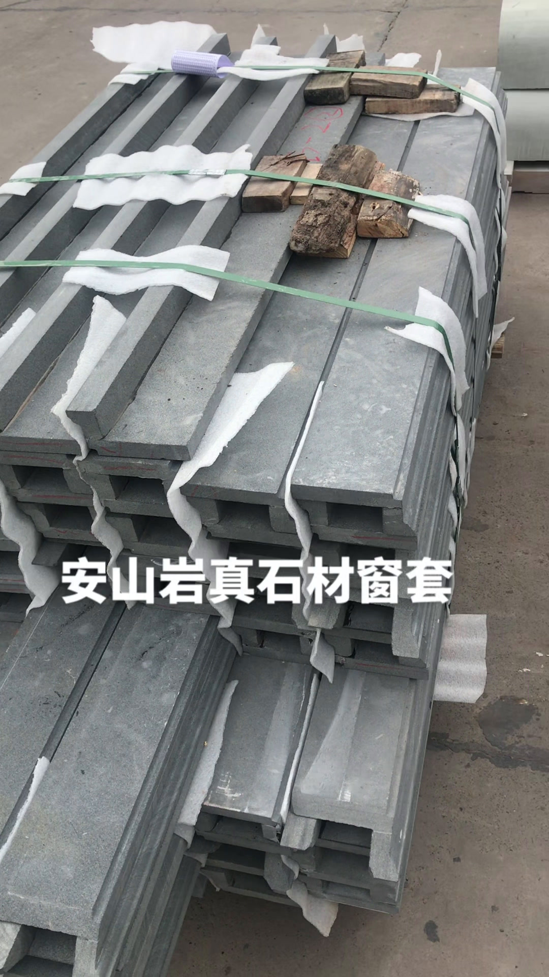 流行的中式古建筑,安山岩线条装饰