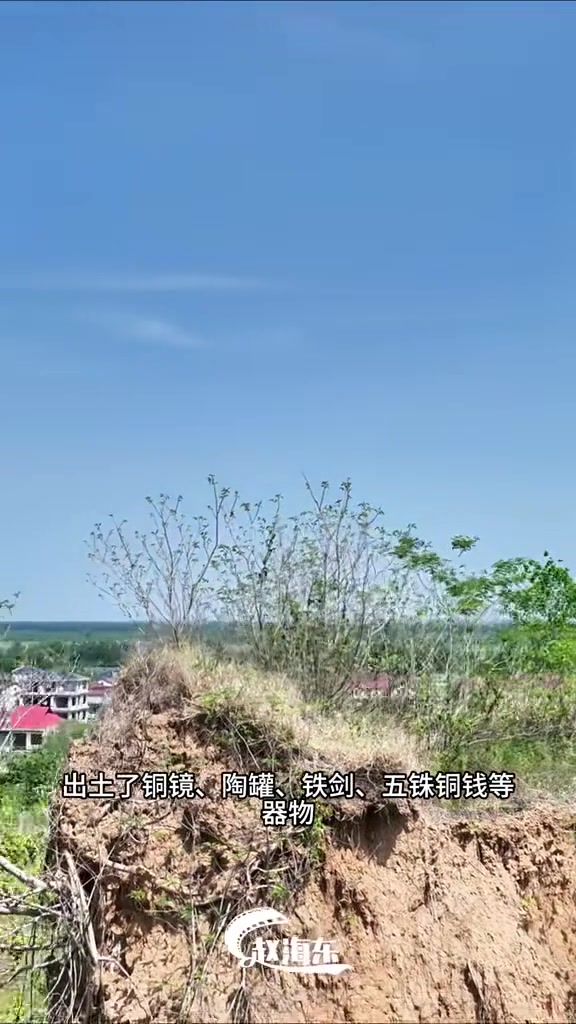 邳州市邹庄镇呦山村的呦鹿山墓群分布于呦鹿山的南麓和西麓,多为砖室墓始于西汉,盛行于东汉及以