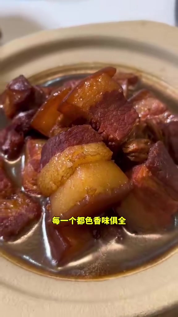妈呀太香了 砂锅菜 砂锅美食 同城美食 家常菜 中午就别在家做饭了,2个人吃饱又吃好,团购