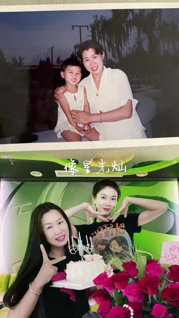 母女 一定是特别的缘分 生日快乐我的母上大人 生日快乐