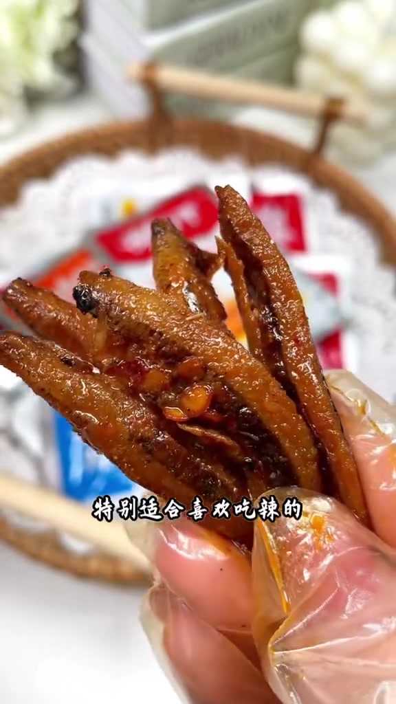 劲仔深海小鱼,去头去尾去内脏,一口下去满满的蛋白质 零食 香辣鱼仔 小鱼干