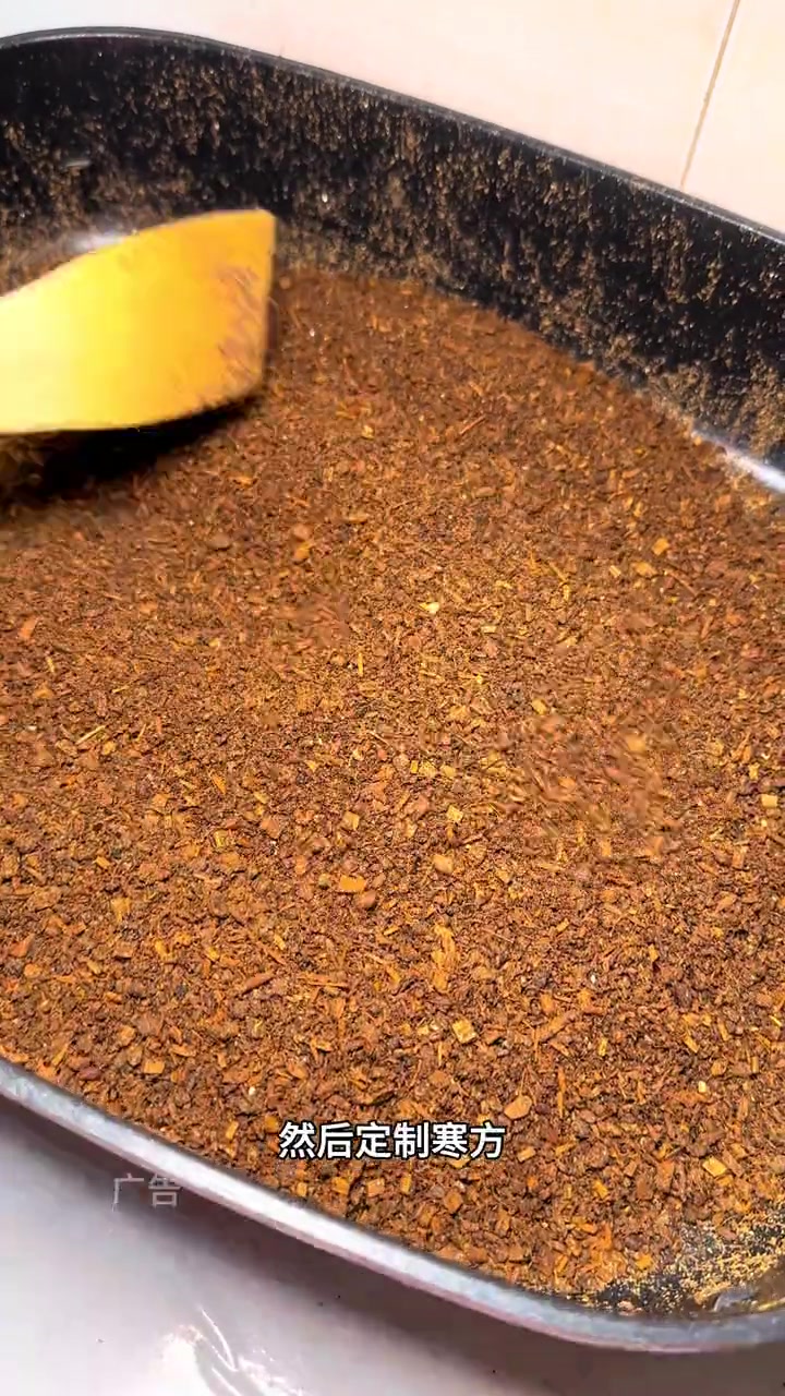 49.9体验2次能量仓汗蒸 就在新港贻芳嘉园的九五本草,真的太合适了。同城优先推荐 熏蒸 