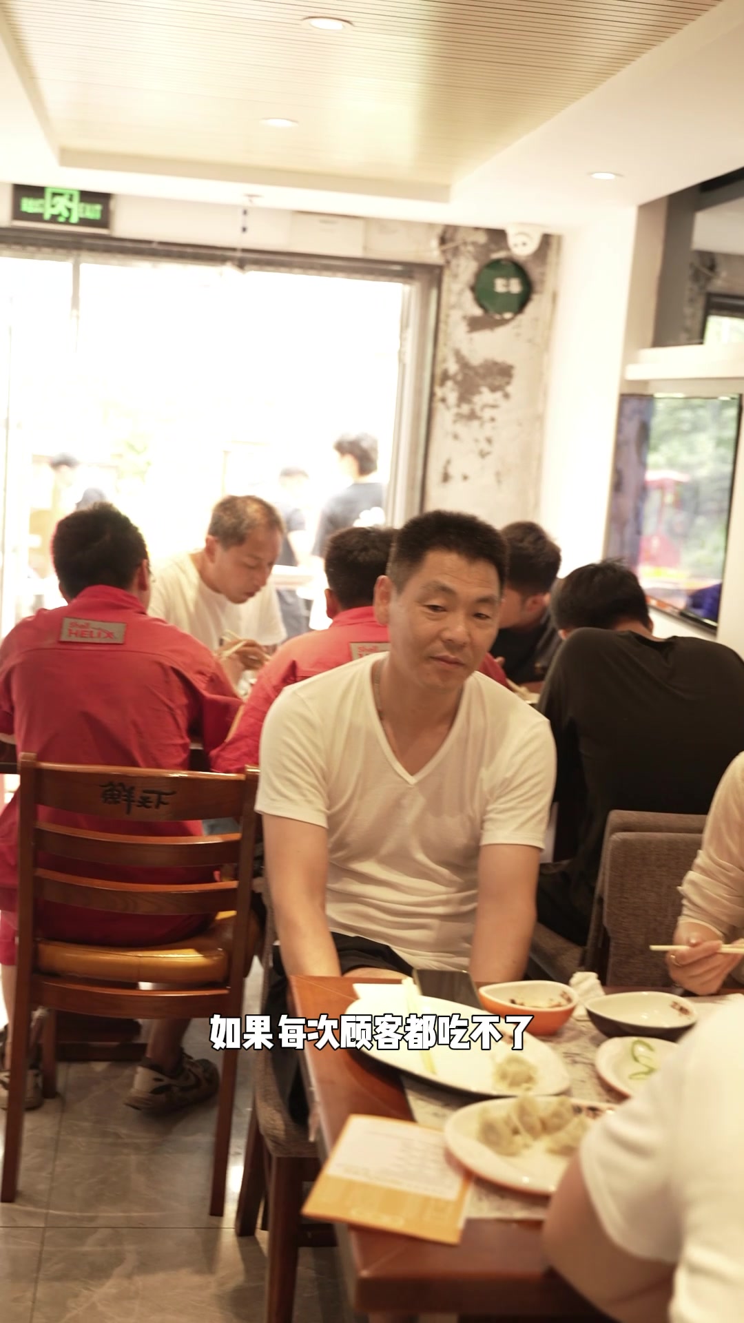 元宝饺子跟一字饺子的区别