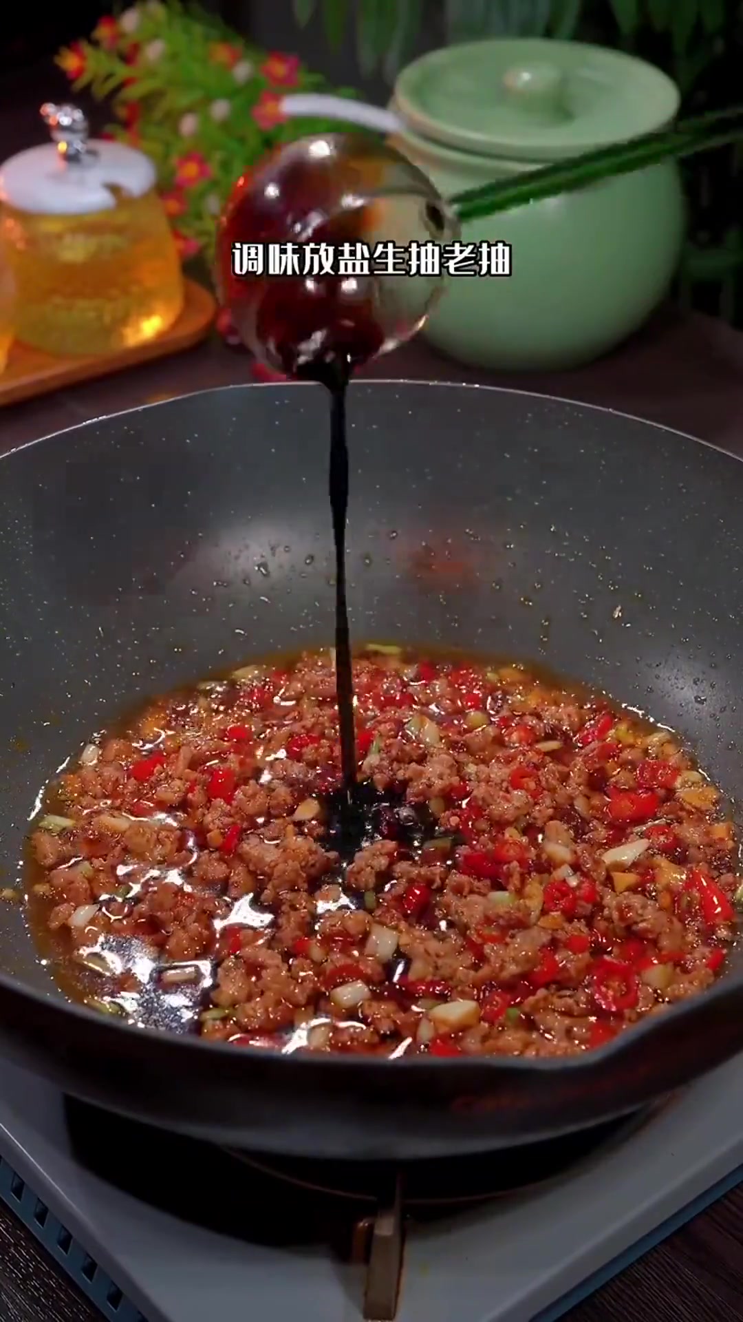 你要是也喜欢吃豆腐,一定不能错过的肉沫豆腐煲,热乎乎
