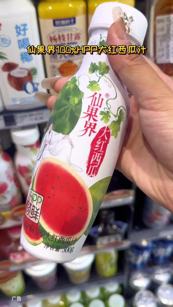 天津711便利店咖啡新品活动来喽!711必买 711新品 711便利店 天津711