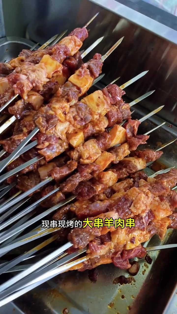 苏尼特羊烧烤 在西安甘家寨也能感受到浓浓的草原风情,吃正宗烤羊排 渔猎部落苏尼特羊烧烤 蒙