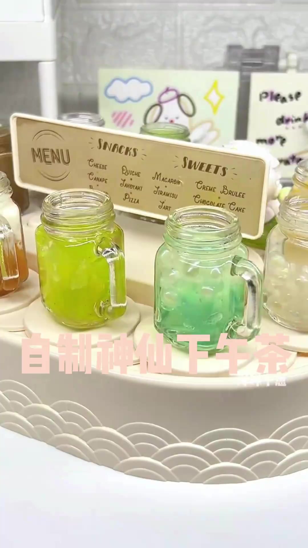 自制水果下午茶,你的下午茶安排了吗