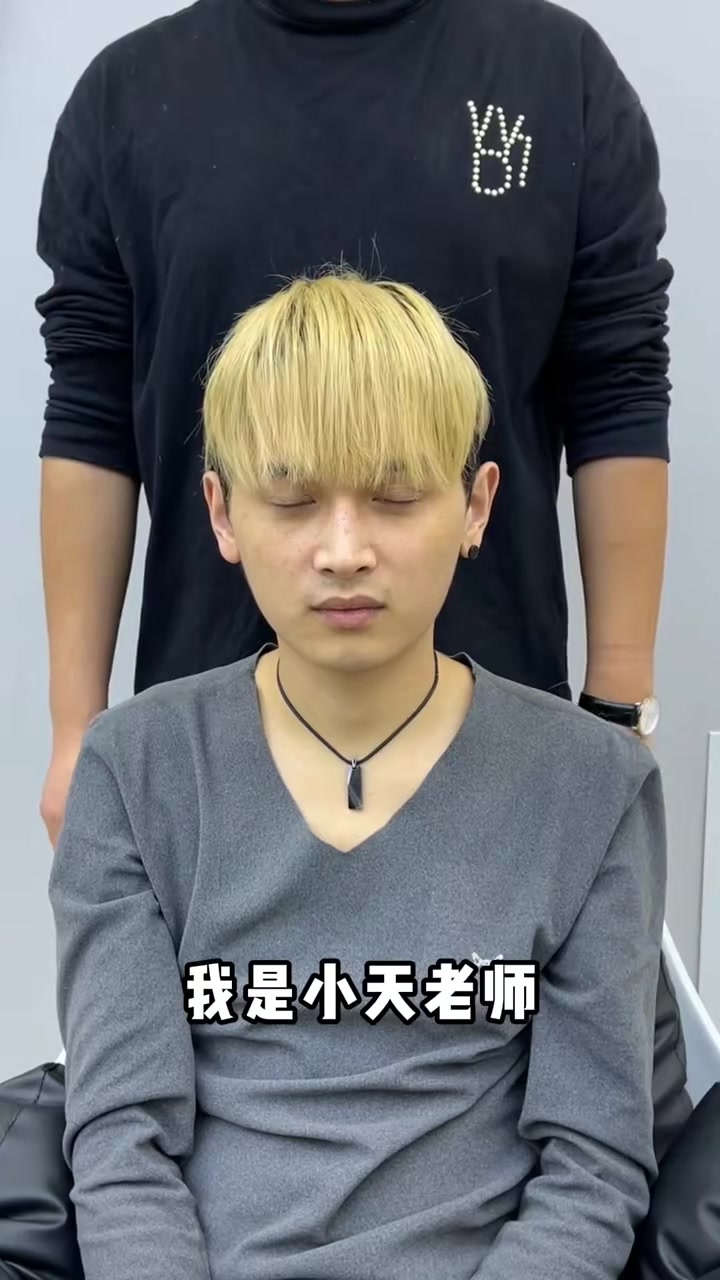 男生发型 男生发型推荐 男生烫发发型推荐 根据脸型设计发型 烫头发前和烫头发后 附近哪里做