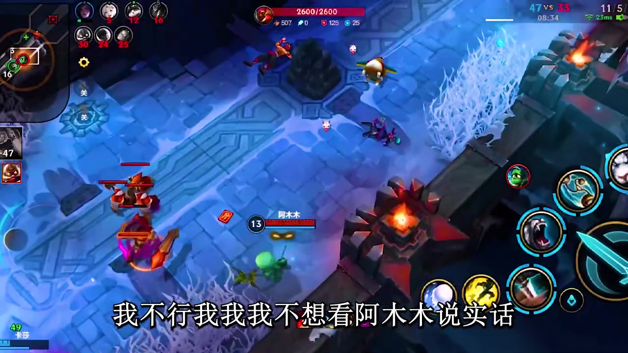 大乱斗AP狮子狗快去试试看。 