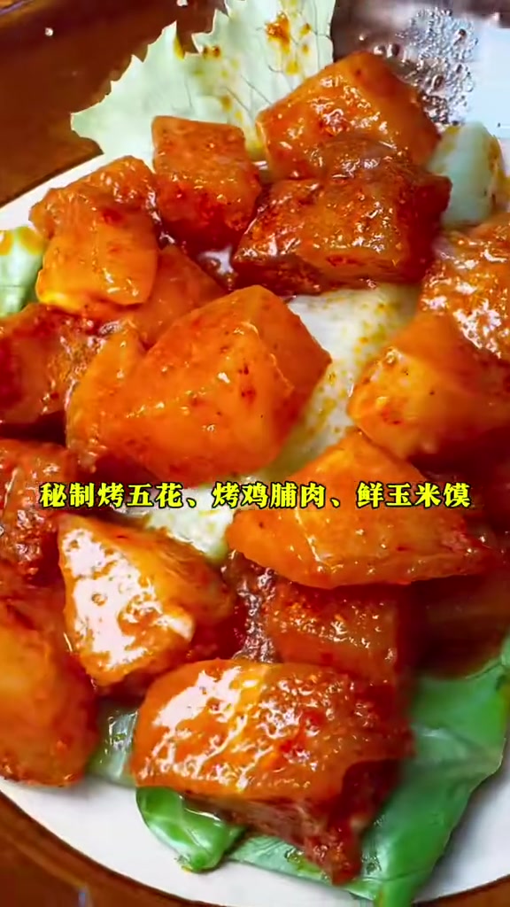 128在郫都红光和温江都开的有店“藕王之家养生汤锅”吃豪华四人餐,美味健康性价比太高了!谁