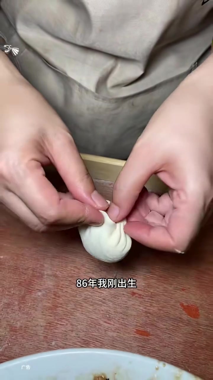 张记包子也出活动了 包子 早餐早点 地方特色小吃 老味道