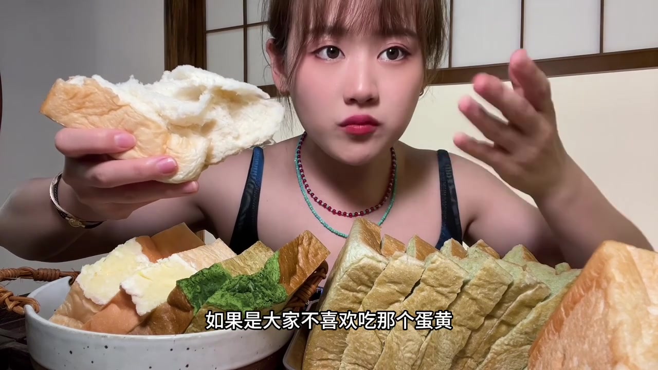 深圳吐司届的爱马仕,面包脑袋又满足了????!