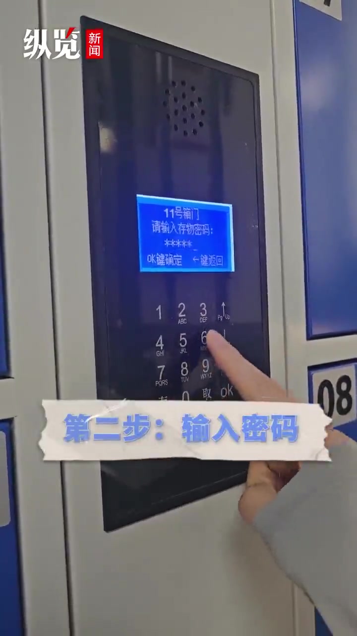 “太方便了,不到一天就办好了,还不耽误上班……”