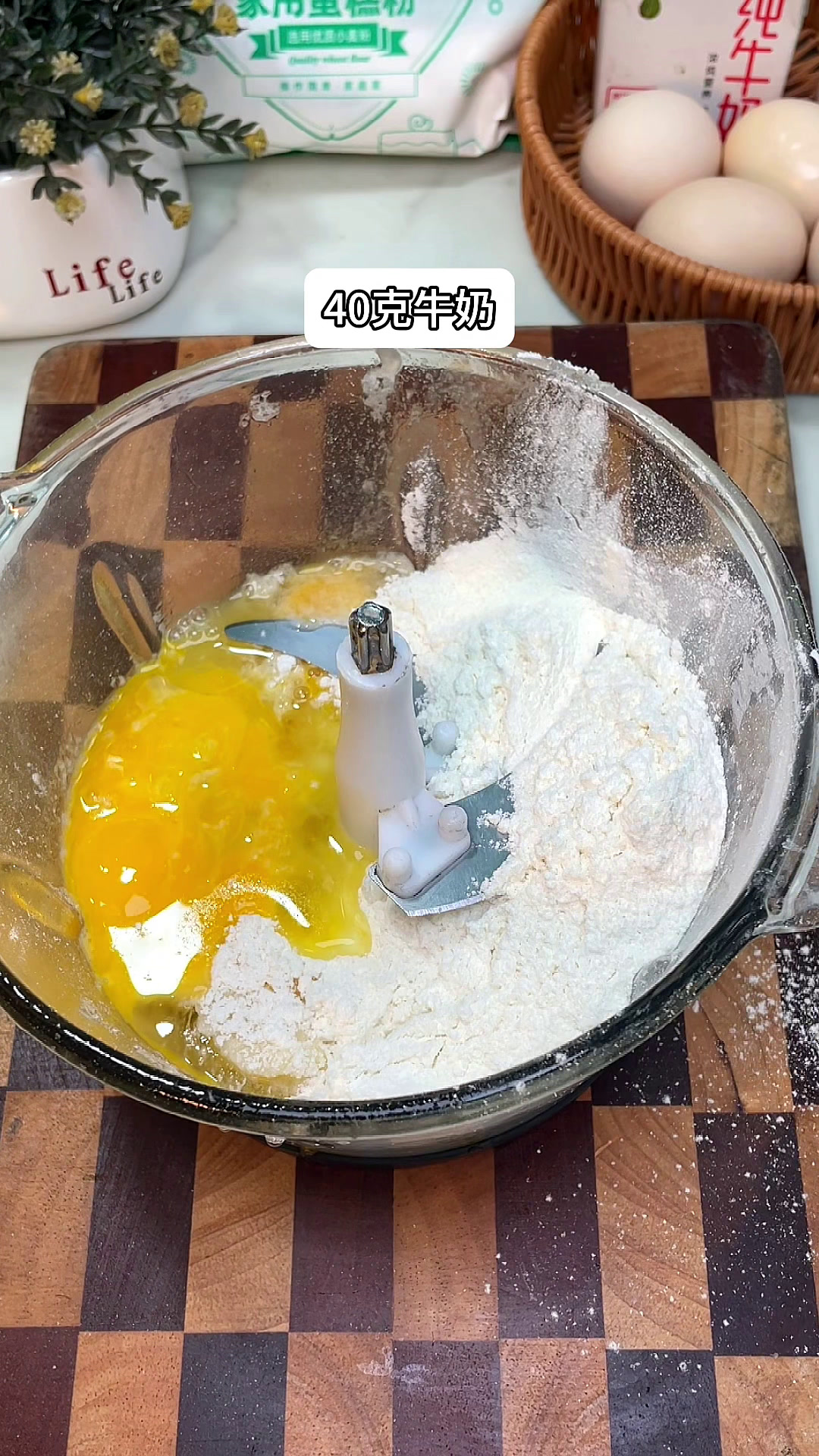 空气炸锅纸杯蛋糕的简单做法