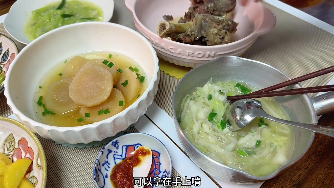 日常做饭:炖牛骨头汤,牛肉汤煮面,刮白萝卜莴笋芋头要用专门的