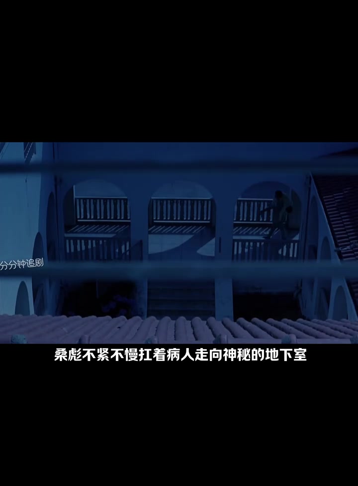 精神病的医生到底有多厉害