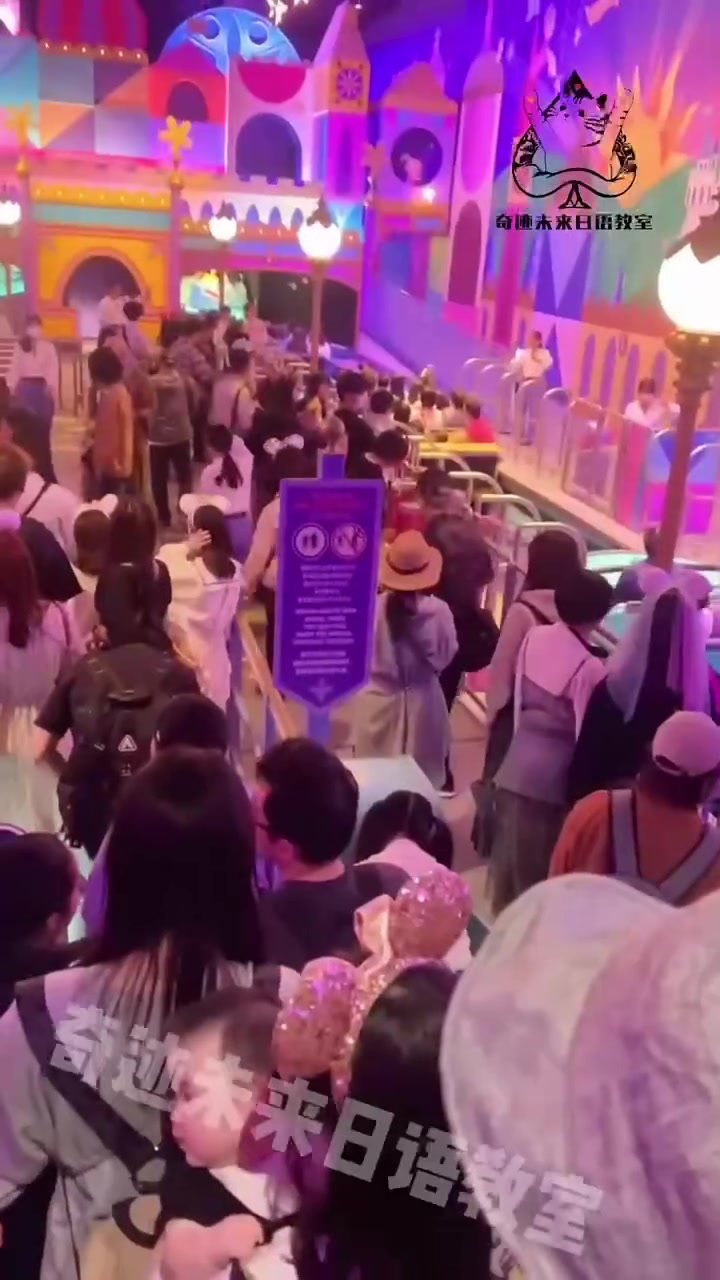 东京迪士尼乐园
